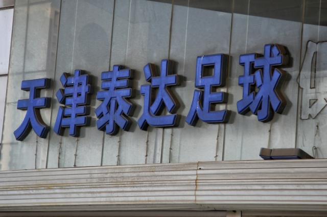 1616799766165054498.jpg 603af0f4a588a.jpg