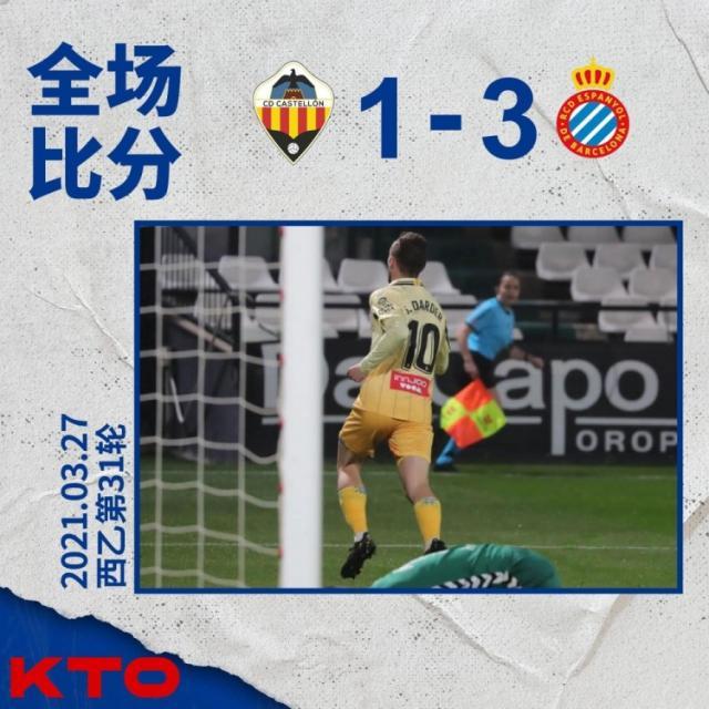 1616800136258030301.jpg 202103270555072845.jpg