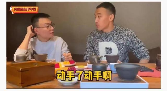 kaiyun-冯潇霆谈吐槽大会：如果私下这样说 我绝对动手了